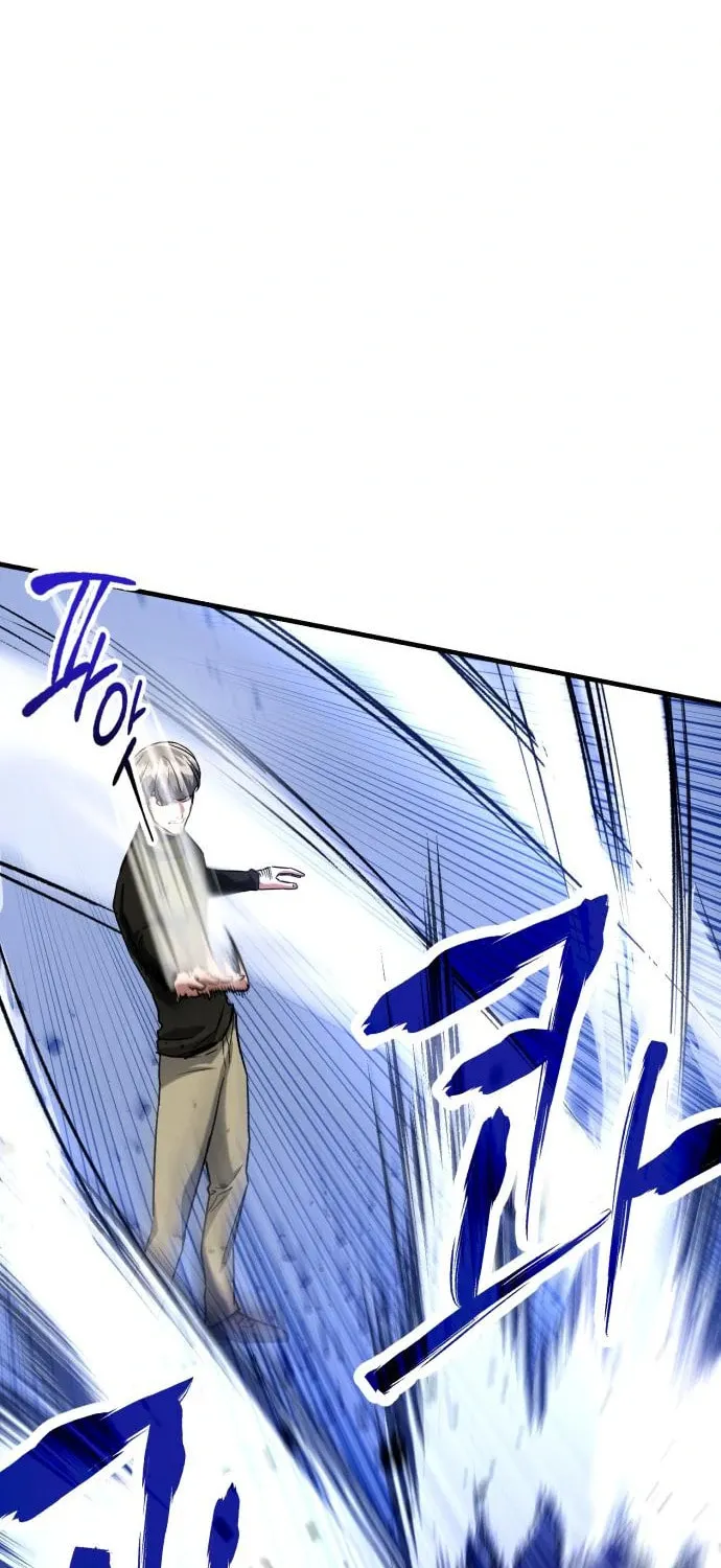 Killing Killer Chapter 34 page 14 - 