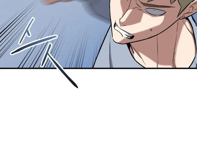 Killing Killer Chapter 34 page 23 - 