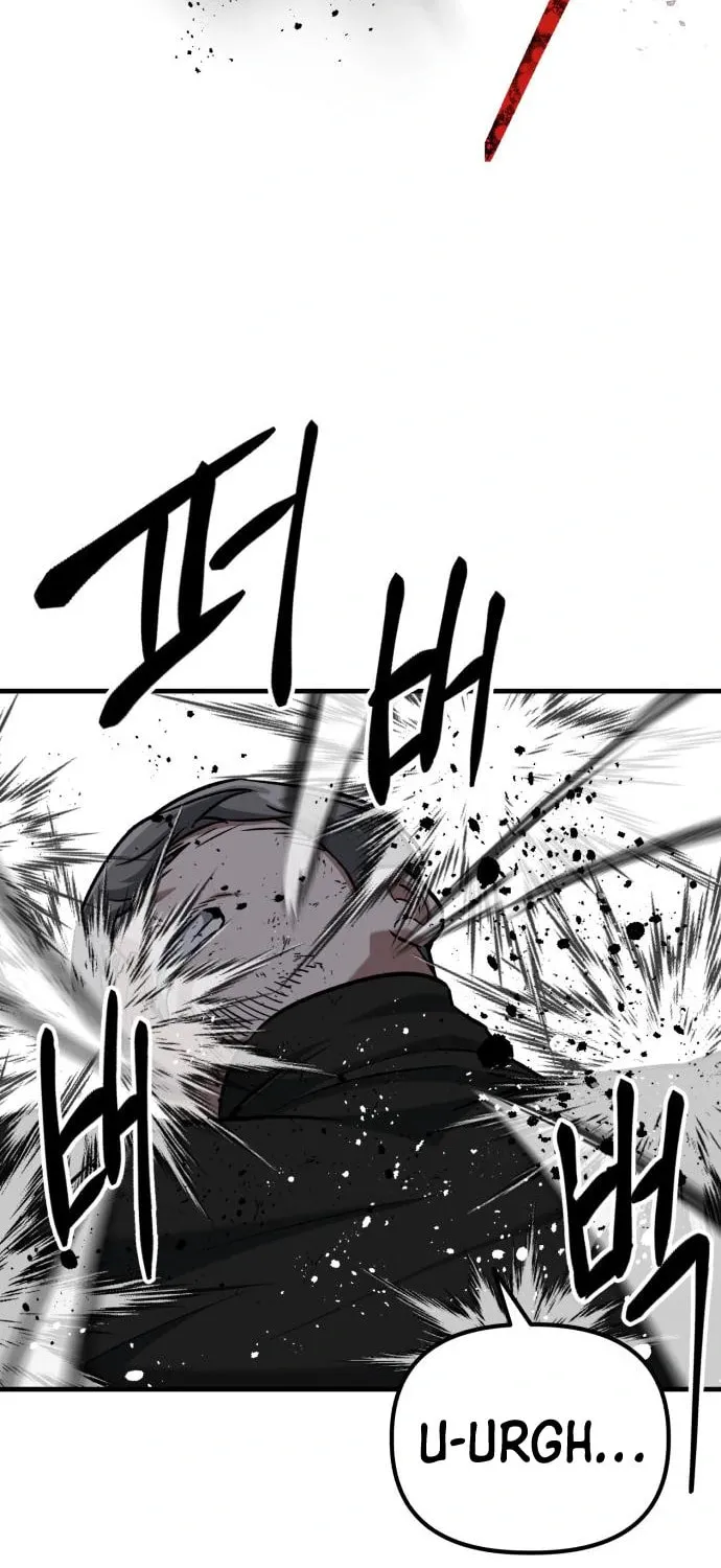 Killing Killer Chapter 34 page 55 - 