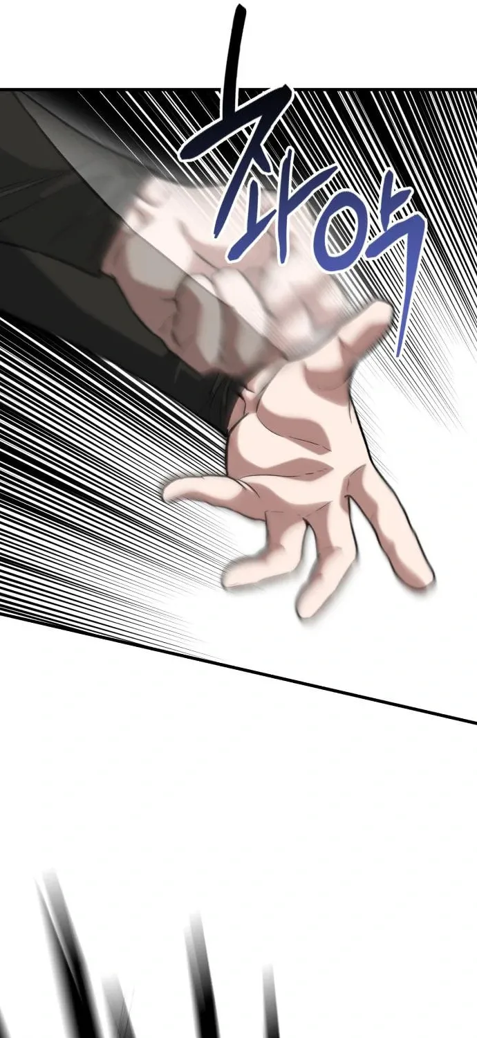 Killing Killer Chapter 34 page 57 - 