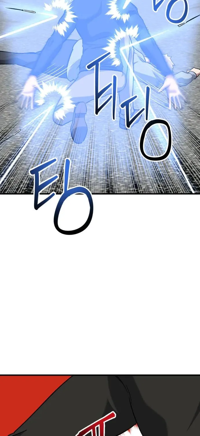 Killing Killer Chapter 34 page 90 - 