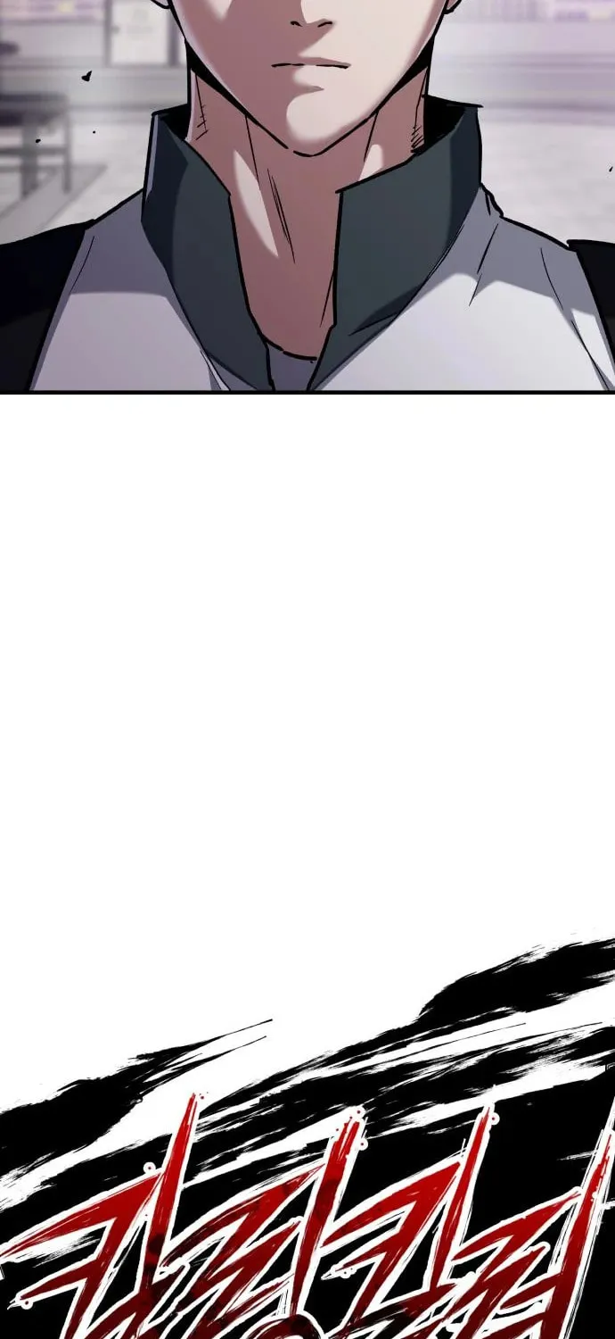 Killing Killer Chapter 35 page 24 - 