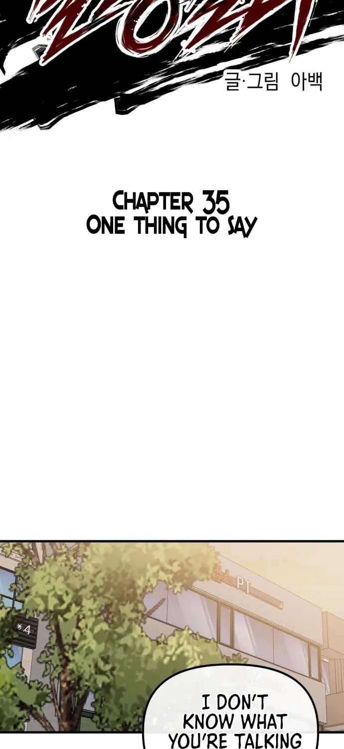 Killing Killer Chapter 35 page 25 - 