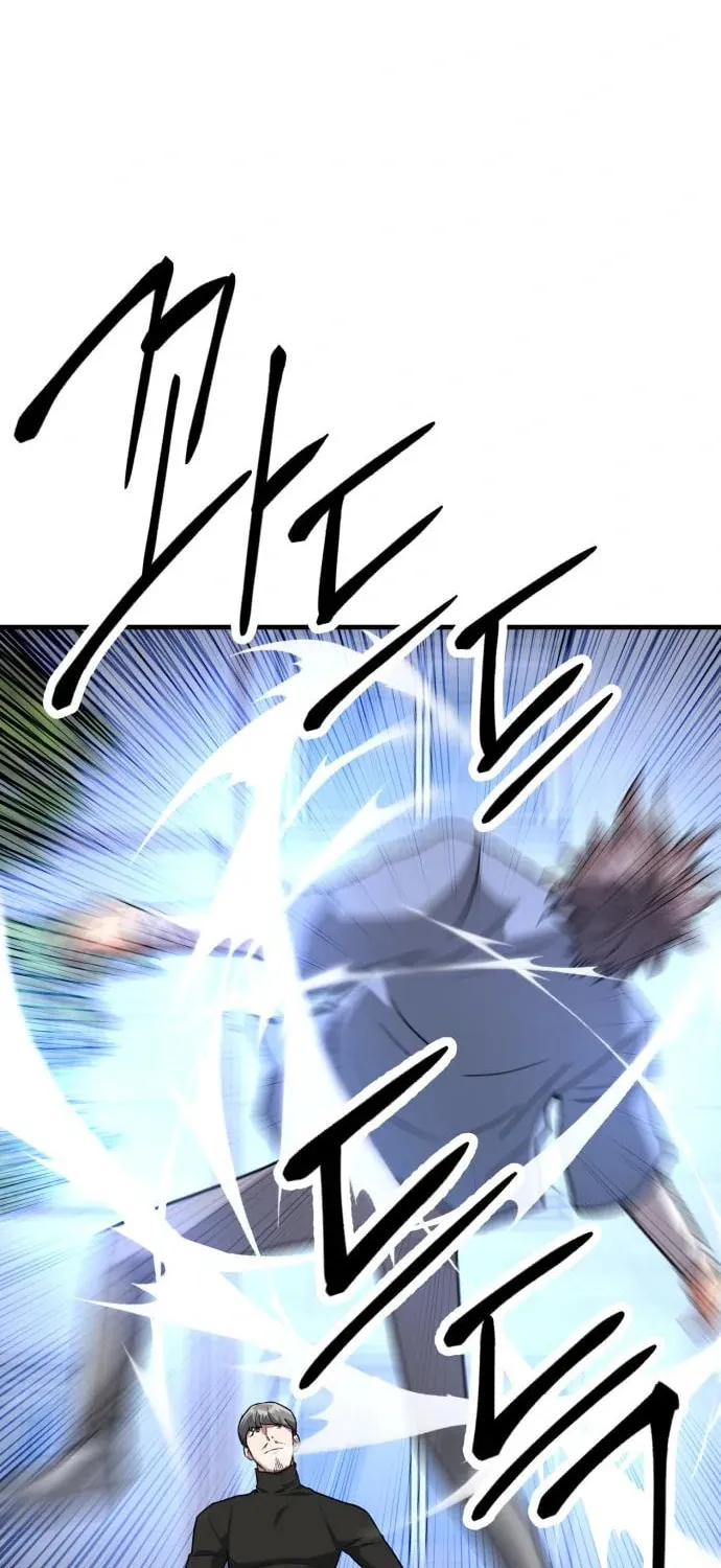 Killing Killer Chapter 35 page 70 - 