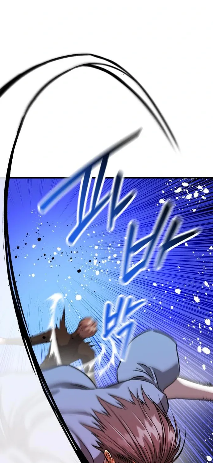 Killing Killer Chapter 35 page 75 - 