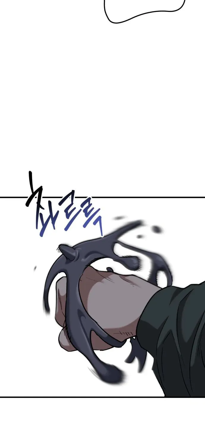 Killing Killer Chapter 36 page 12 - 