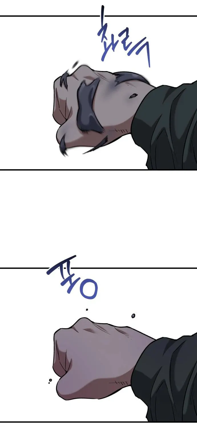 Killing Killer Chapter 36 page 13 - 