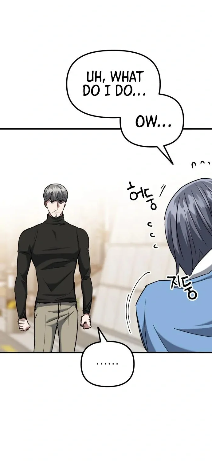 Killing Killer Chapter 36 page 53 - 