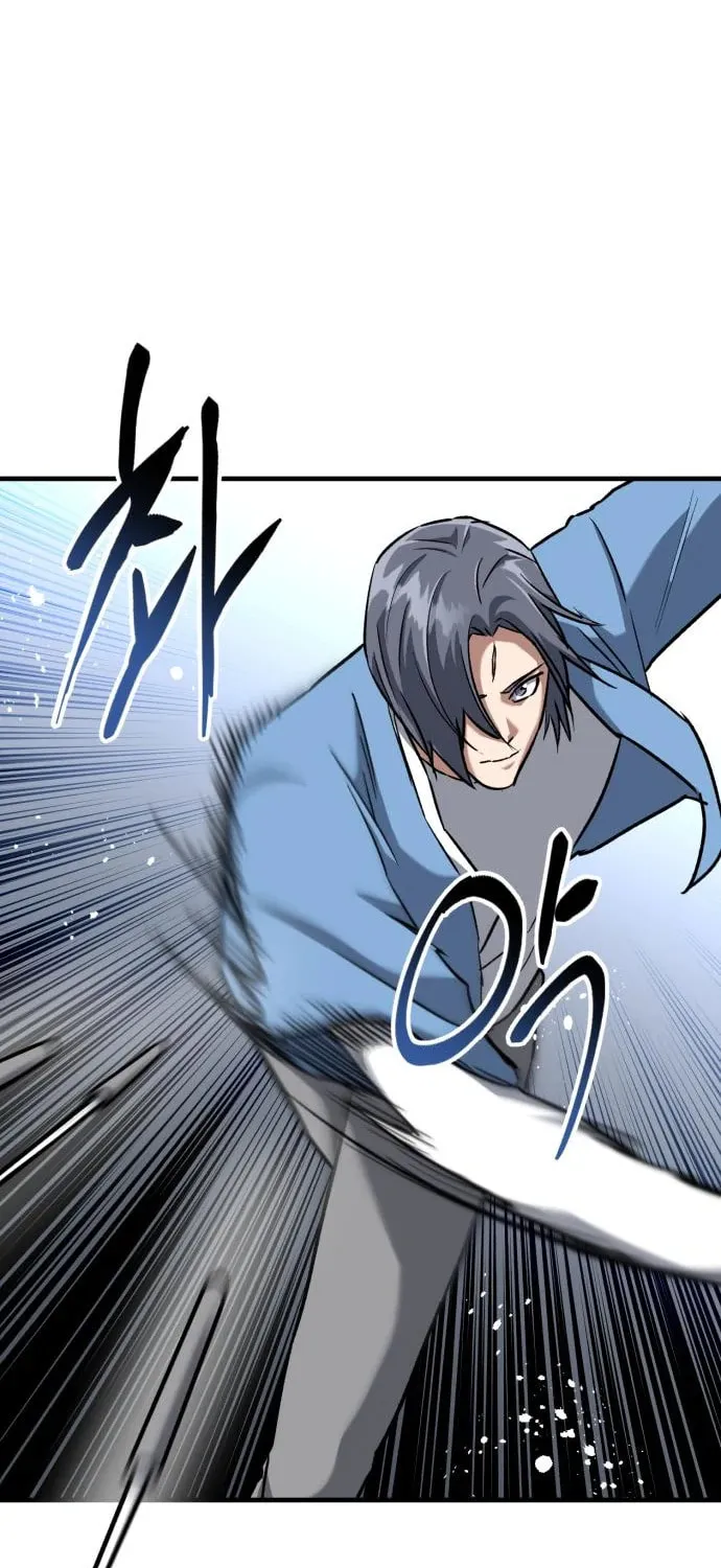 Killing Killer Chapter 36 page 83 - 