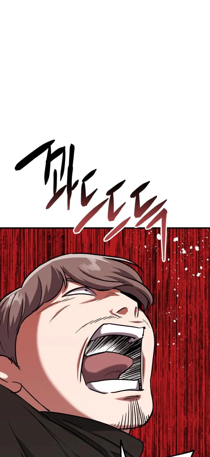 Killing Killer Chapter 36 page 90 - 