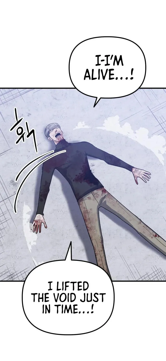 Killing Killer Chapter 38 page 107 - 