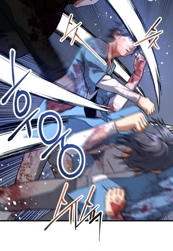 Killing Killer Chapter 38 page 17 - 