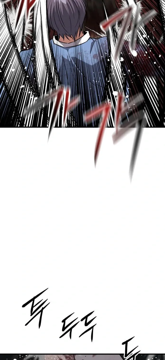 Killing Killer Chapter 38 page 56 - 