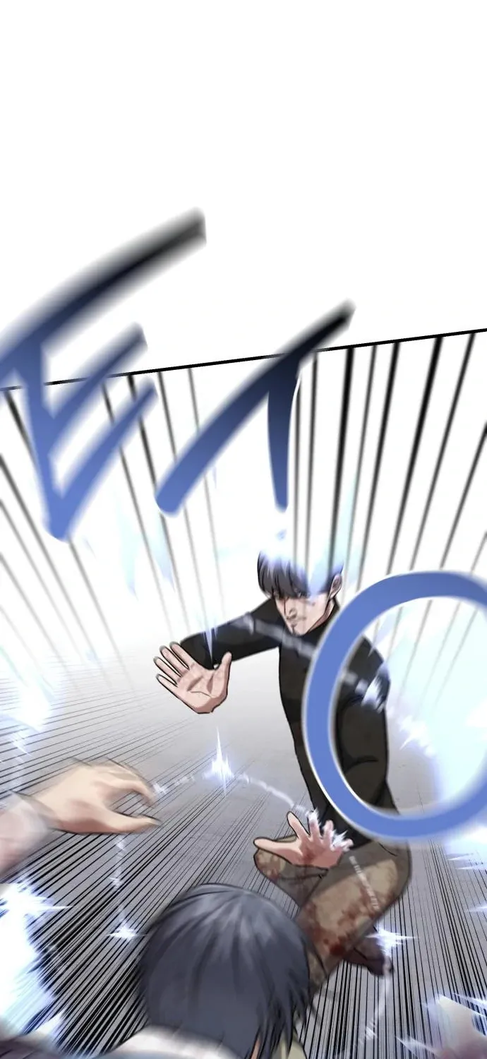 Killing Killer Chapter 38 page 59 - 