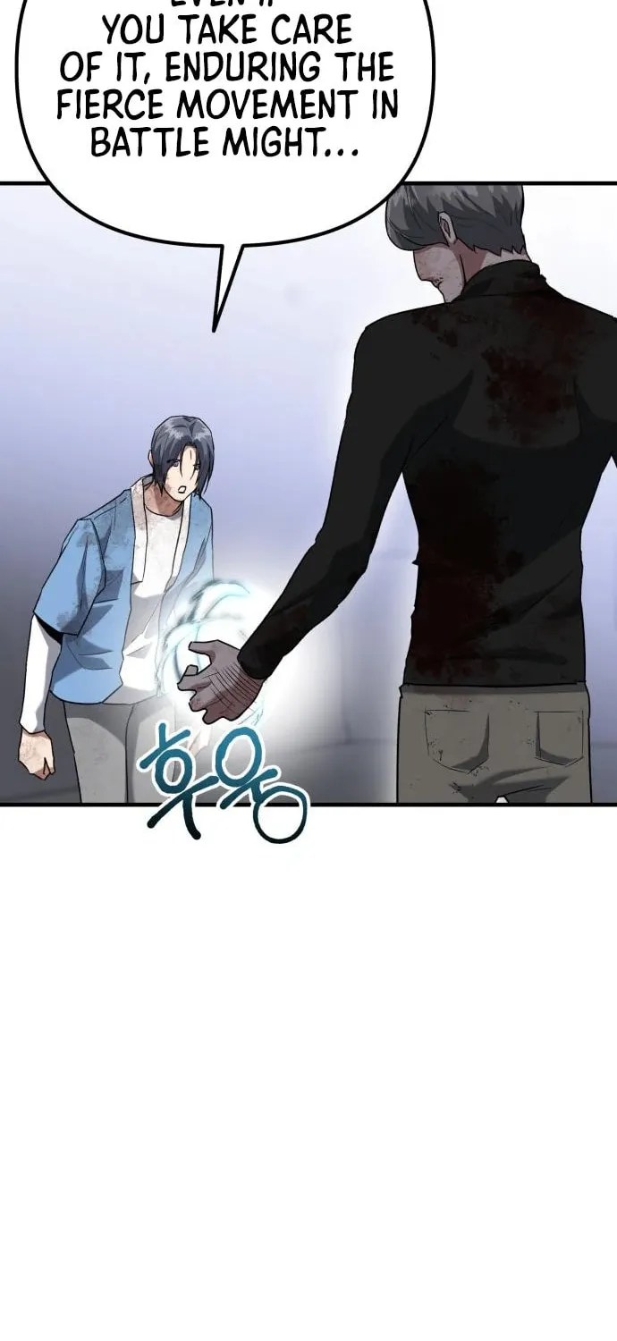 Killing Killer Chapter 38 page 7 - 