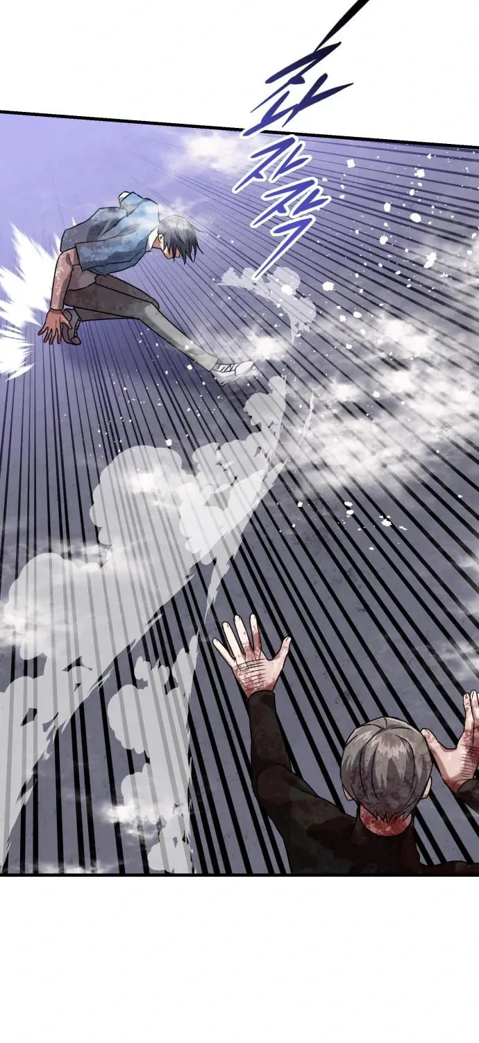 Killing Killer Chapter 38 page 61 - 
