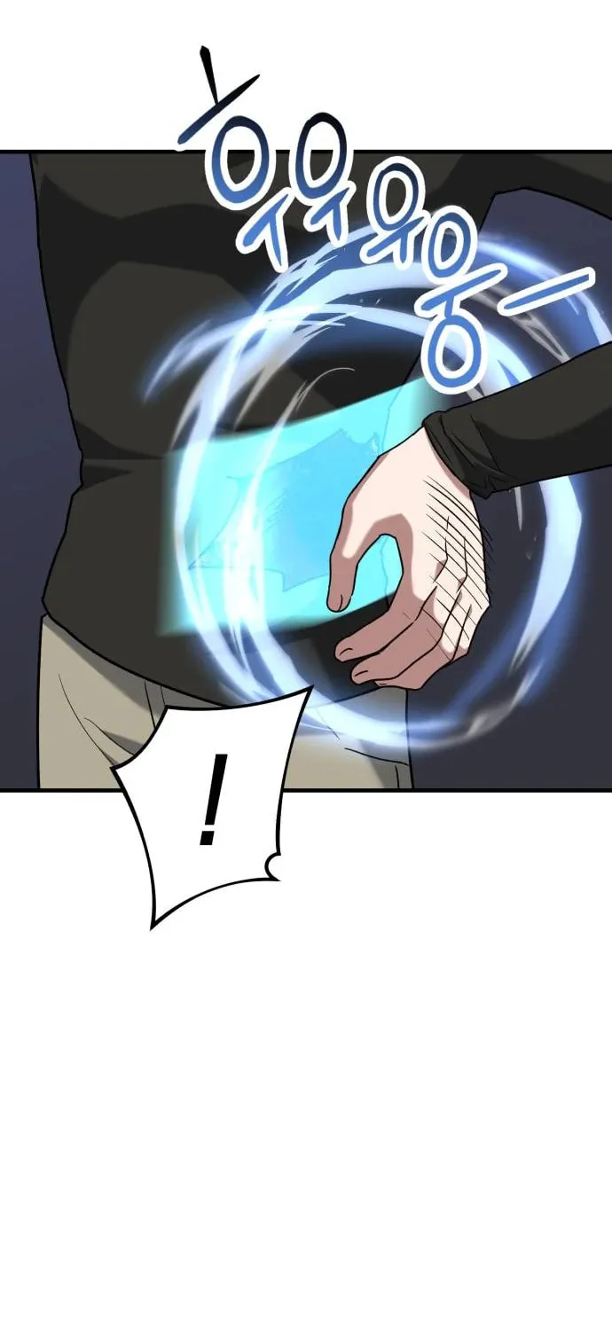 Killing Killer Chapter 38 page 8 - 