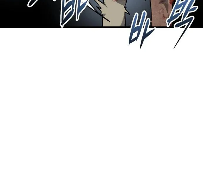 Killing Killer Chapter 38 page 99 - 
