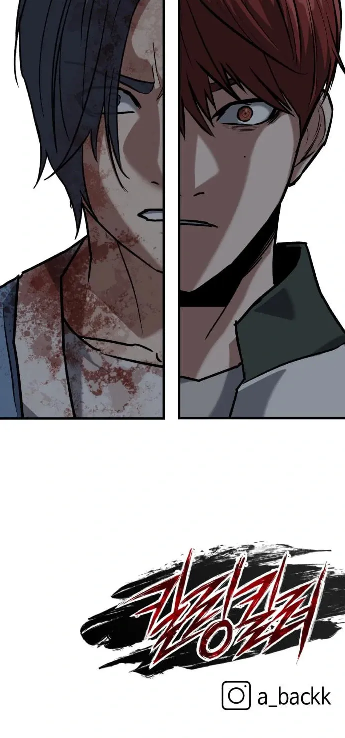 Killing Killer Chapter 39 page 101 - 