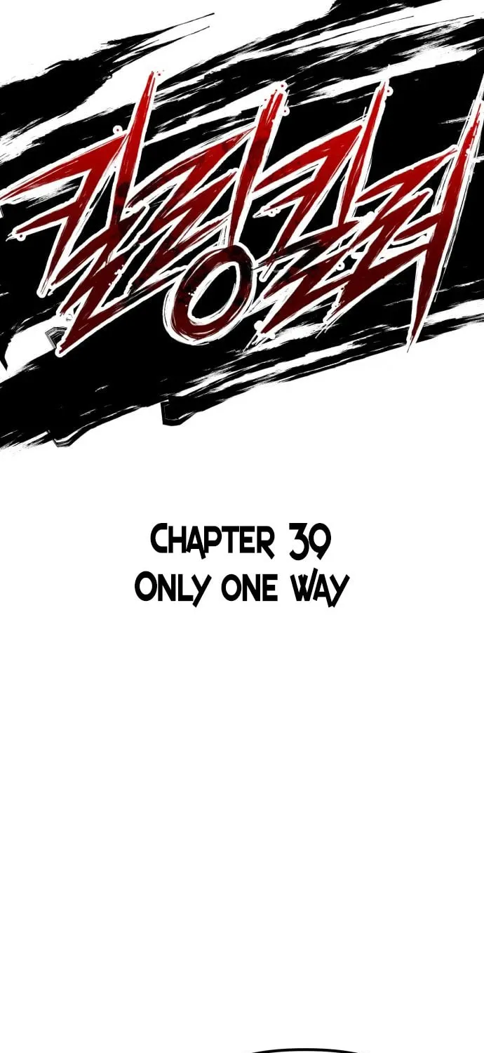 Killing Killer Chapter 39 page 28 - 