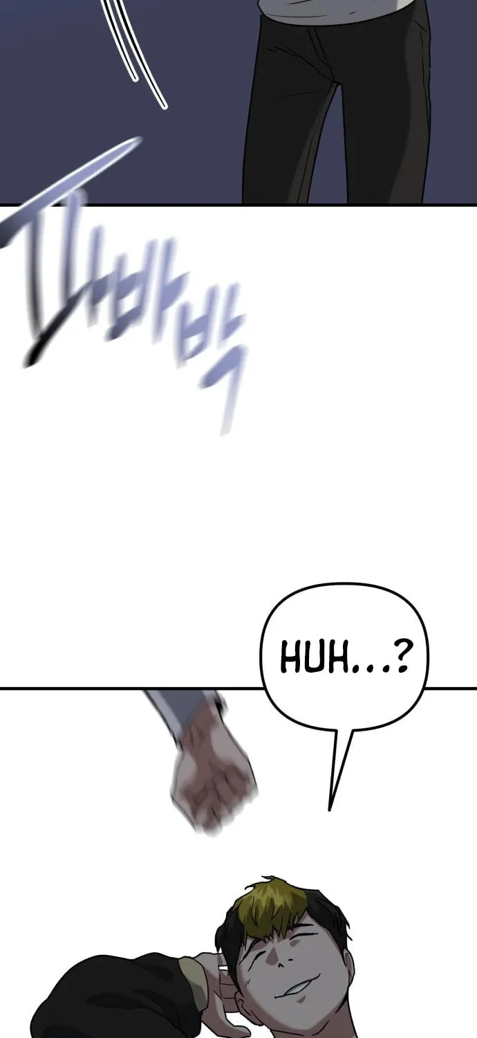 Killing Killer Chapter 39 page 69 - 
