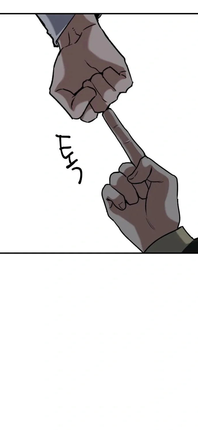 Killing Killer Chapter 39 page 71 - 