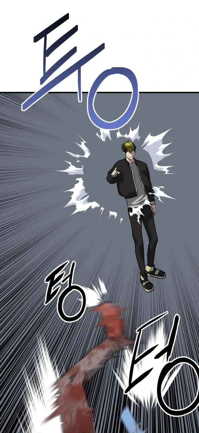Killing Killer Chapter 39 page 72 - 