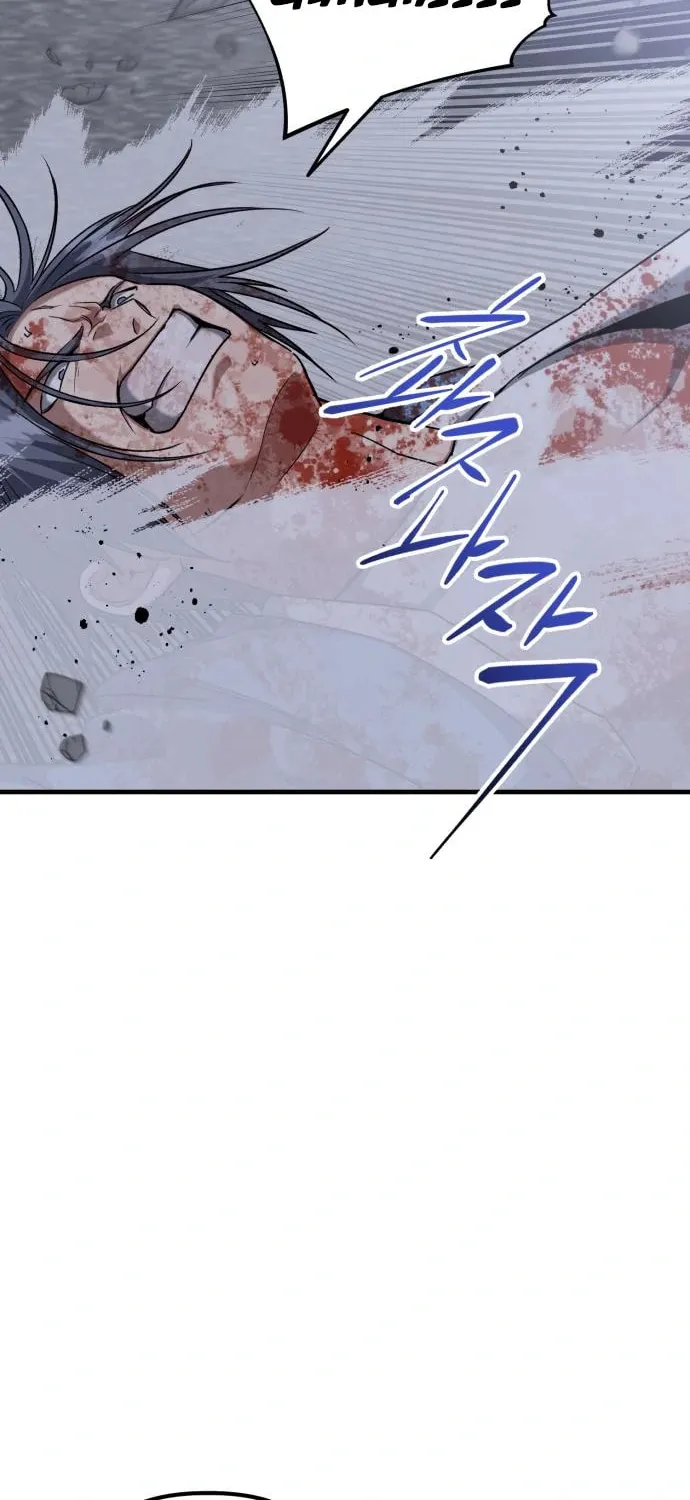 Killing Killer Chapter 39 page 74 - 