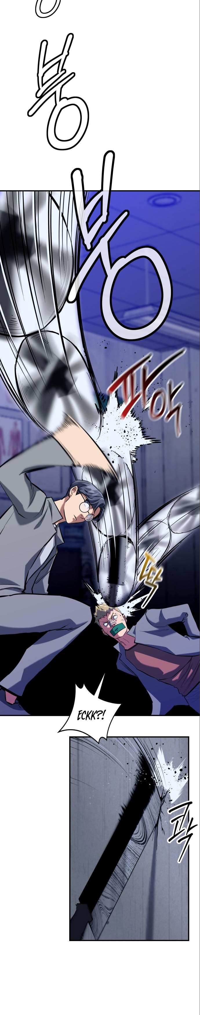 Killing Killer Chapter 4 page 14 - 
