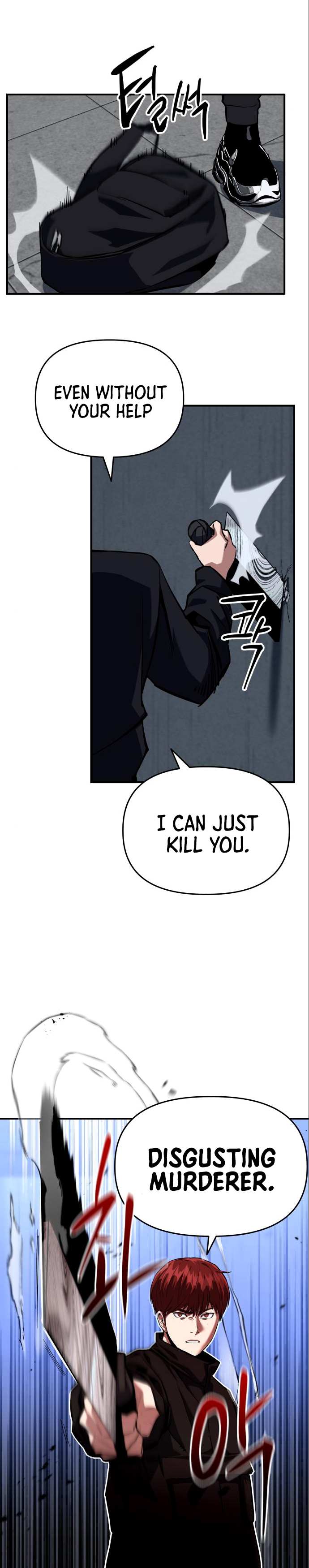 Killing Killer Chapter 4 page 22 - 