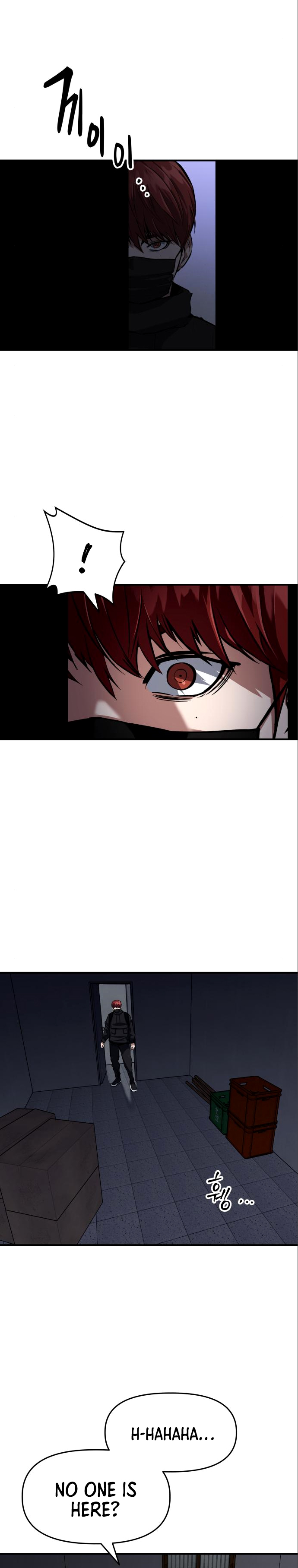Killing Killer Chapter 4 page 4 - 
