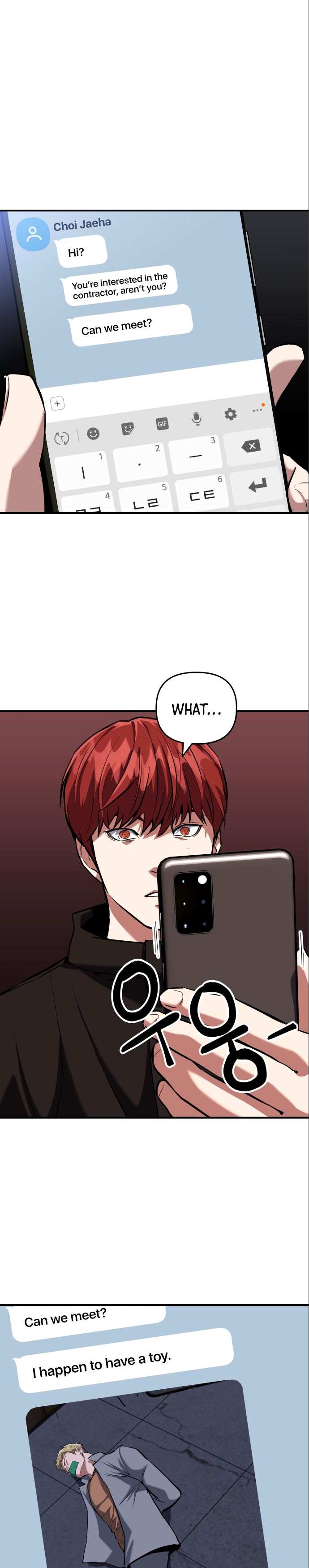 Killing Killer Chapter 4 page 7 - 