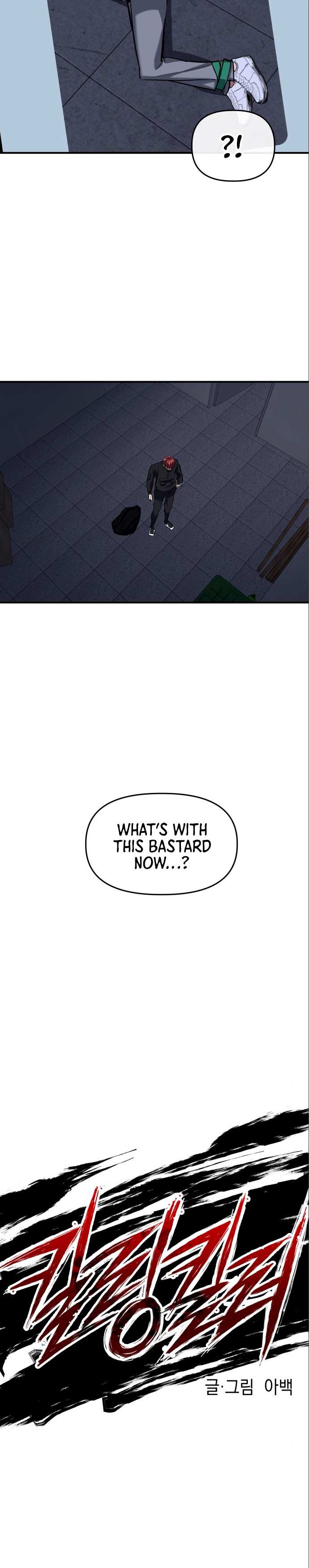 Killing Killer Chapter 4 page 8 - 