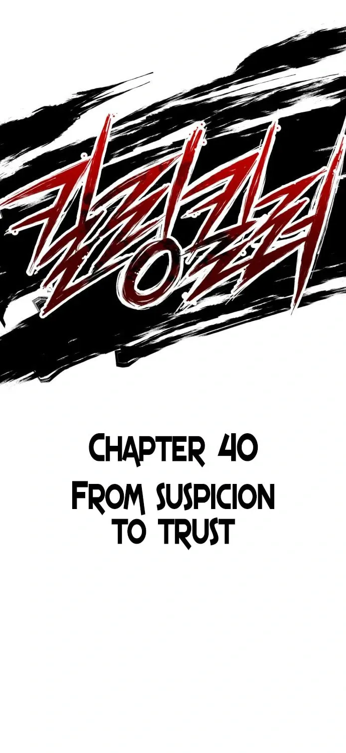 Killing Killer Chapter 40 page 14 - 