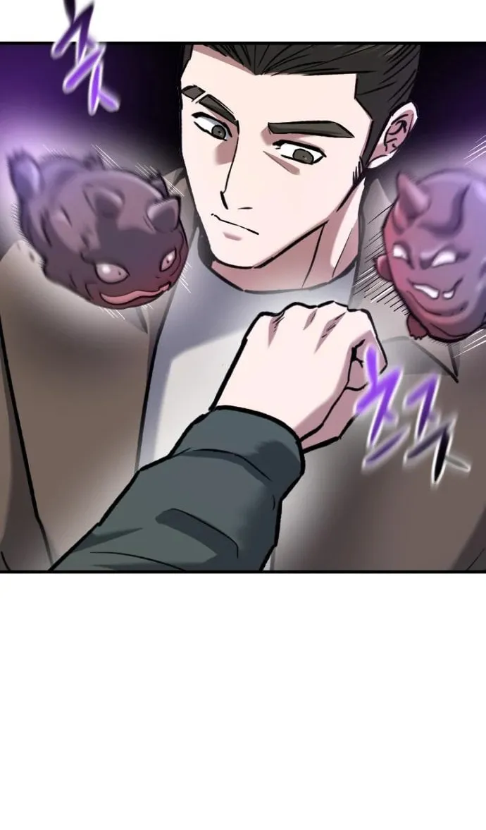 Killing Killer Chapter 40 page 9 - 