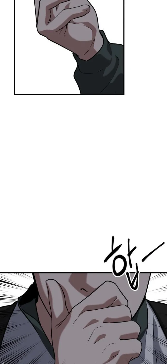 Killing Killer Chapter 40 page 94 - 