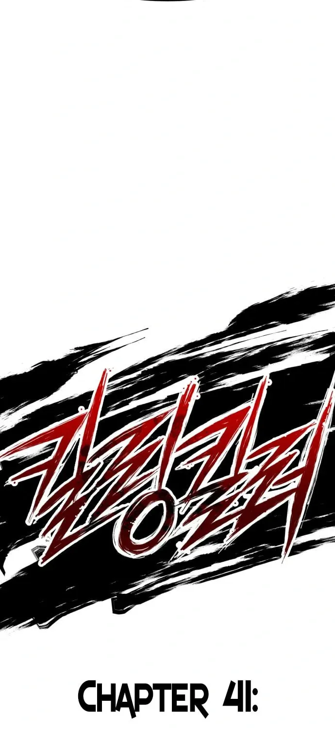 Killing Killer Chapter 41 page 12 - 