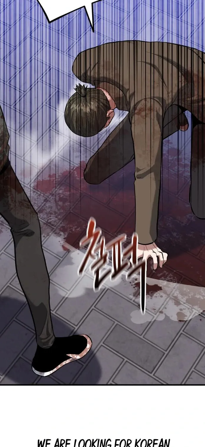 Killing Killer Chapter 41 page 15 - 