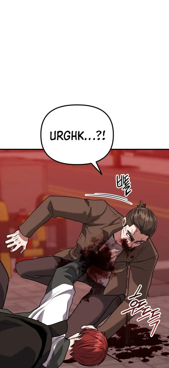 Killing Killer Chapter 41 page 4 - 