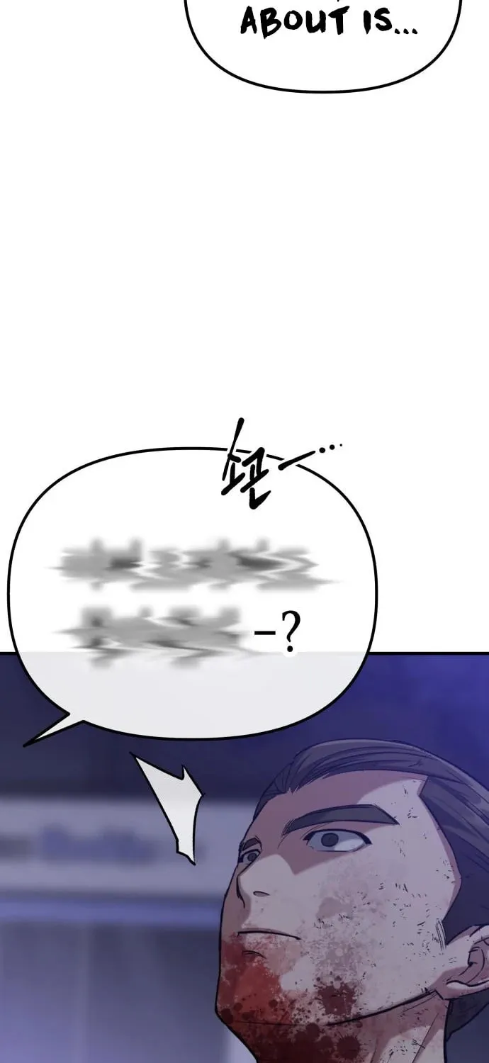 Killing Killer Chapter 41 page 47 - 