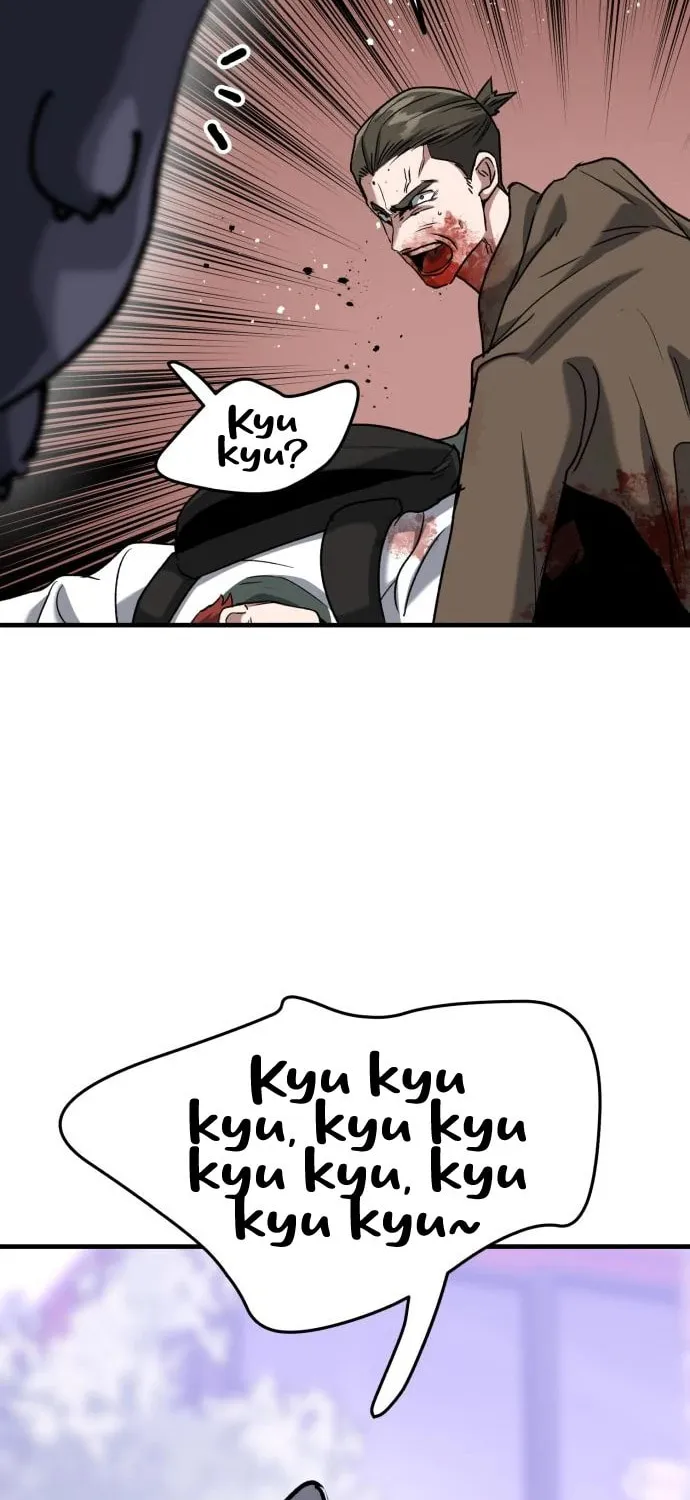 Killing Killer Chapter 41 page 7 - 