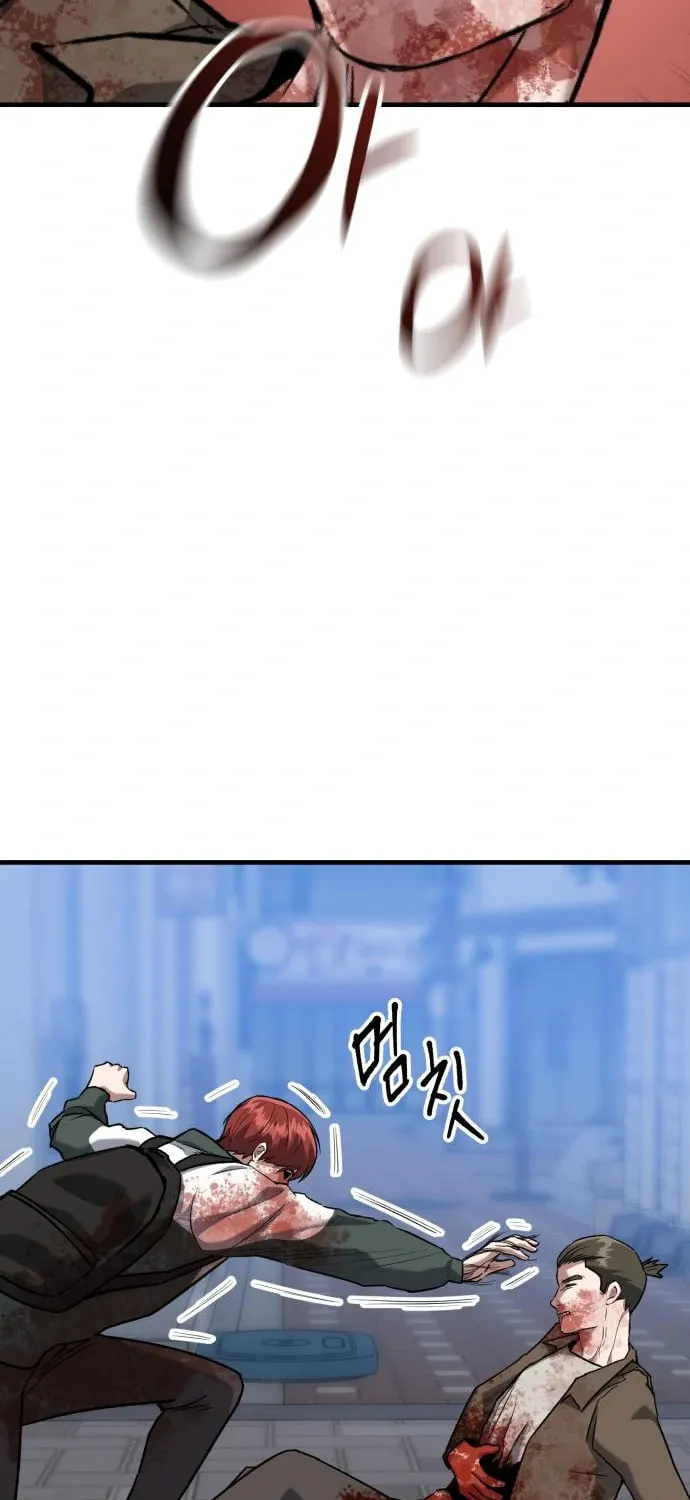 Killing Killer Chapter 41 page 61 - 
