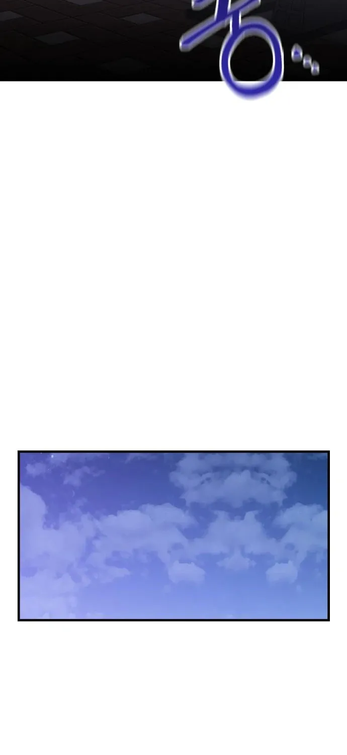 Killing Killer Chapter 41 page 76 - 
