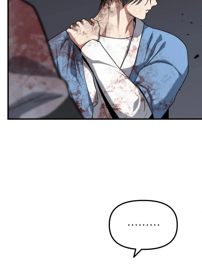 Killing Killer Chapter 41 page 84 - 