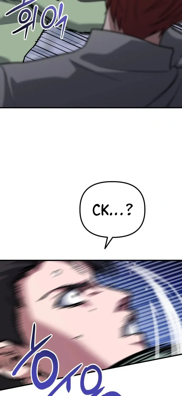 Killing Killer Chapter 42 page 62 - 