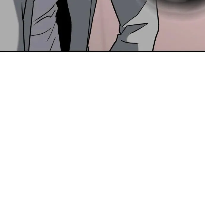 Killing Killer Chapter 42 page 72 - 