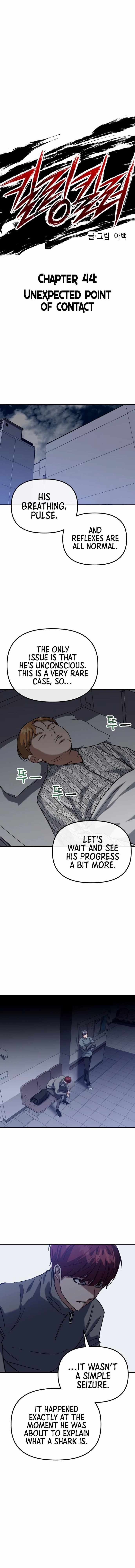 Killing Killer Chapter 44 page 3 - 