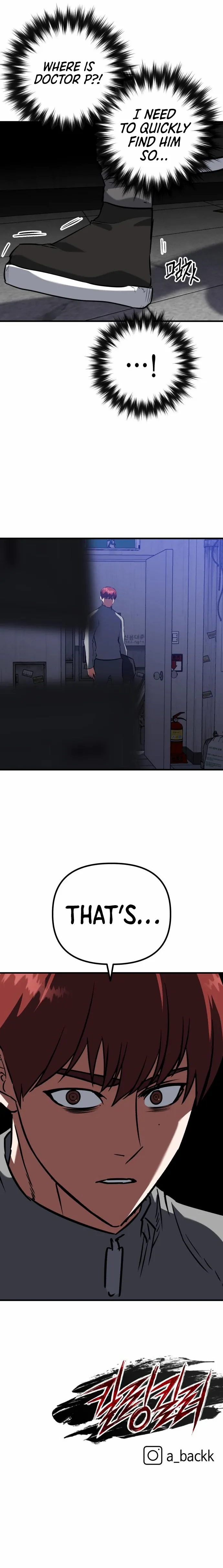 Killing Killer Chapter 45 page 14 - 