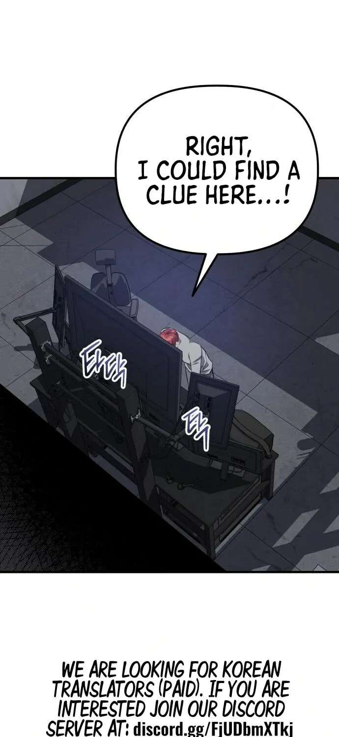 Killing Killer Chapter 46 page 14 - 