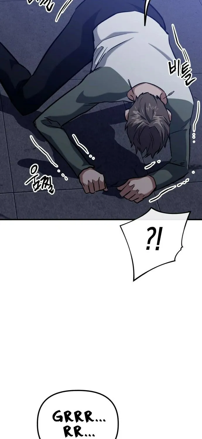 Killing Killer Chapter 46 page 42 - 